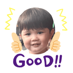 Nernay_20260111190053