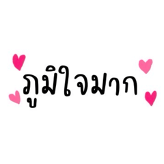 Pladao_20260111194736