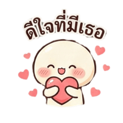 I-TaoMood_20260111192259