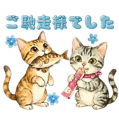 guranero_20260111220835