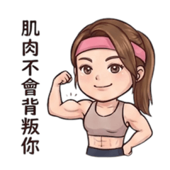 sinru chen_20260109130748