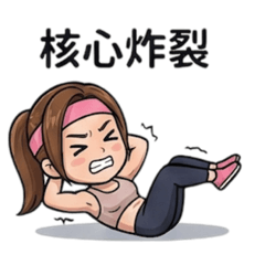 sinru chen_20260109131030