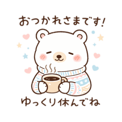omamori shirokuma