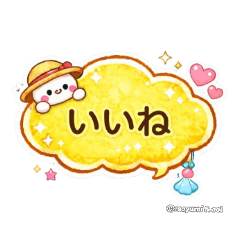 mayumi_20260110064017