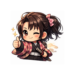 kana_20260110091921