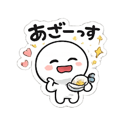 Sakura_20260110101342