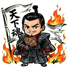 Samurai Warlord's Pressure