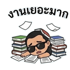 Wissy_20260111213748