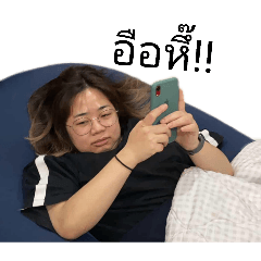 THITI_20260111223414