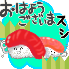 年中OK♪ かわいいポップな食べ物ダジャレ