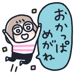 Girl in glasses with bob hair Sticker/30