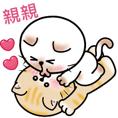 Nana & Nono: Lovey Dovey1 (Mini -TW)