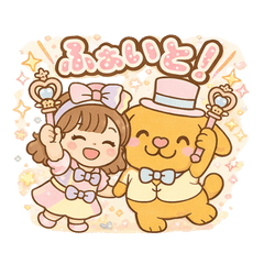 Cute Animal and Girl LINE Stickers
