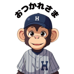 Animals in Baseball Uniforms