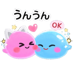 cocota_20260109214214