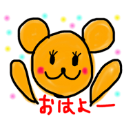 KUMAYAMA Family1