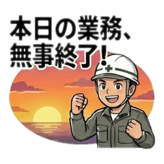 Pesticide spraying drone -2