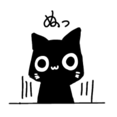 issun shop yummy_20260109125644