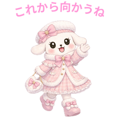 Crystal-chan's Fluffy Winter Stickers