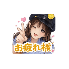 kameya---man_20260110012904