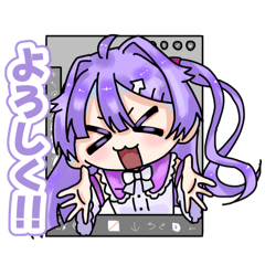 Kana_20260110143447