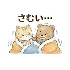 Kurun & Potekuma's Winter Life