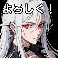 Pierced silver-haired long-haired boy