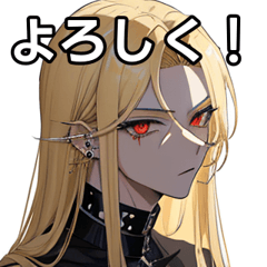 Pierced blonde long hair boy