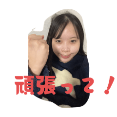 aikichi_20260109225023