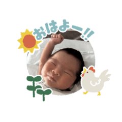 zaurusu_20260110112517