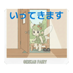yurie_20260110212740
