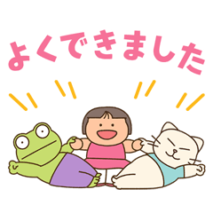 シナぷしゅ　みんなのダンス