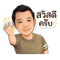 kiti85_20260111202656