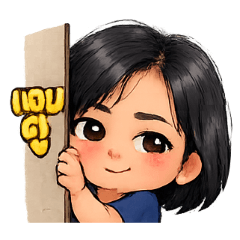 PongPaw_20260111205142