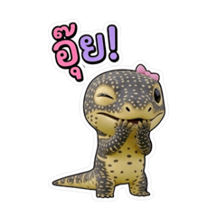 Varanus Vibes Cute