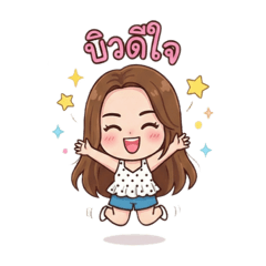 NuBewBew_20260112000250