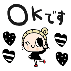 nenerin simple word sticker no65