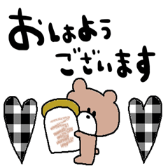 nenerin simple word sticker no61fix