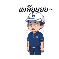 Pang.Kanokwan_20251215154643