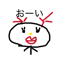 NISHIKAWA_20260111204701