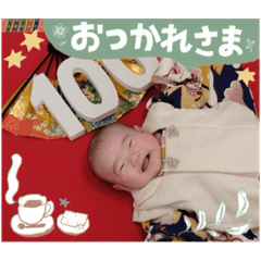 Ichii_20260111210626