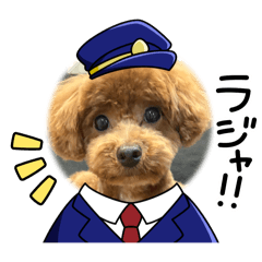 tomoka_20260112095837