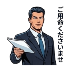 AMIty_20260112100537