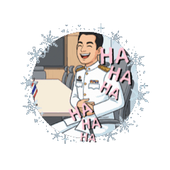 นักสั่งการ