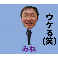 white_20260110071905