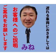 white_20260110070534