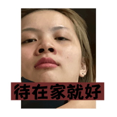 汪汪隊日常趴兔