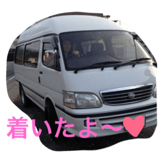 stamp minami