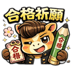 hiromi.8686_20260111214551