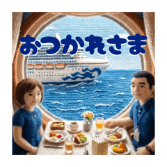 duffy_20260110094356